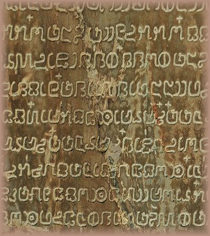 Thai Letters
