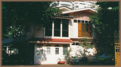my home royal view
