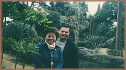 dad and mom