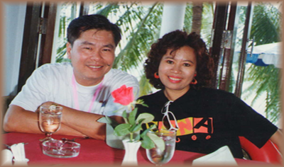 my late father